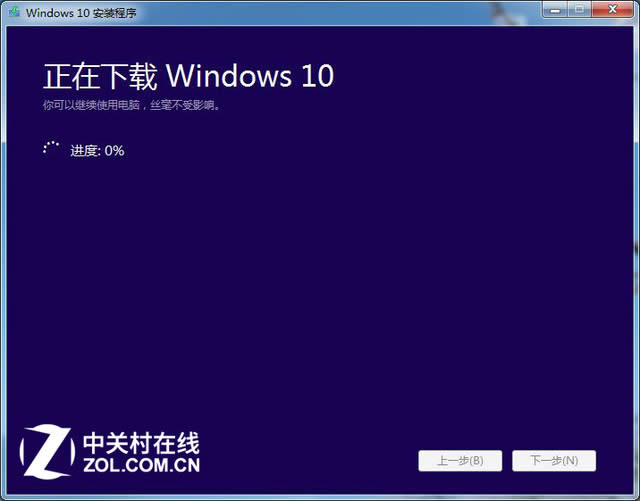 Win10bUP΢ܛٷδ 