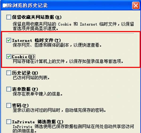 XвŃ(yu)ҕl(bo)e(cu)2002/2003/500ôk