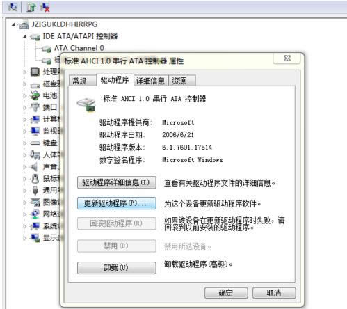 XӲPĞahciģʽF(xin){(ln)}đ(yng)(du)