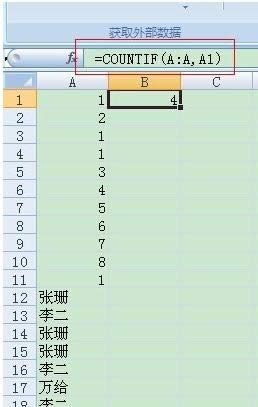 windows7bϵy(tng)DĽ̳