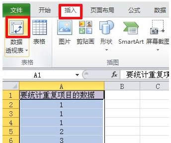 Xexcel؏ĿΔ(sh)ȥ