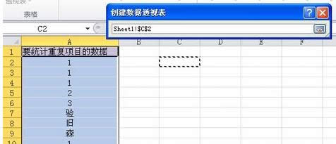 windows7bϵy(tng)DĽ̳