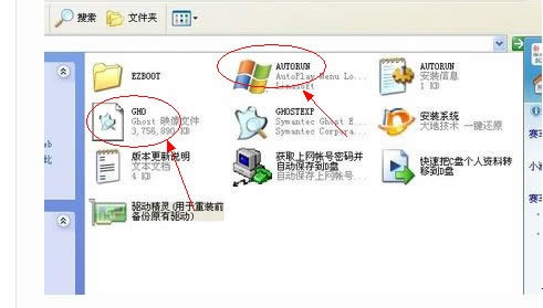 windows7bϵy(tng)DĽ̳