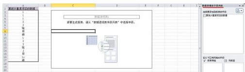 Xexcel؏ĿΔ(sh)ȥ