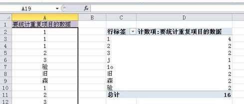 Xexcel؏ĿΔ(sh)ȥ