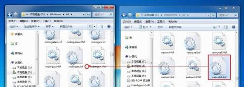 最簡單方便的一鍵安裝win7方法