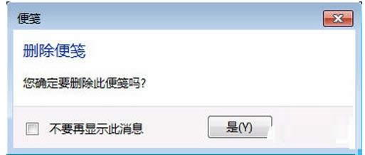 ùPôھbxpϵy(tng)?