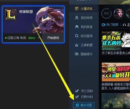 Win7XLOLF(xin)˻̎