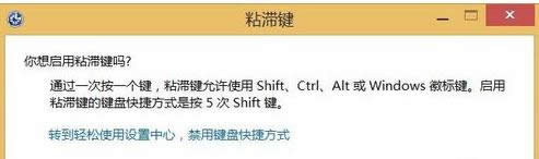 Win7XLOLF(xin)˻̎