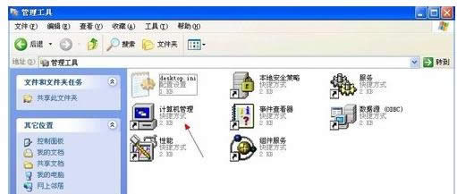 Xôbϵy(tng)η