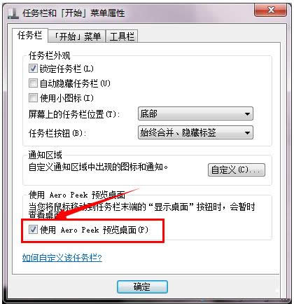 怎樣安裝xp系統(tǒng)最簡單方便
