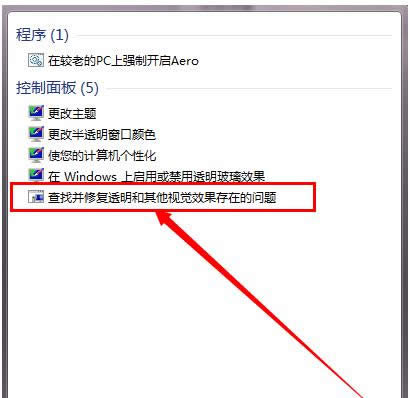 怎樣安裝xp系統(tǒng)最簡單方便
