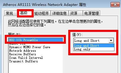 Win7BӟoWjʾ޵Lôk
