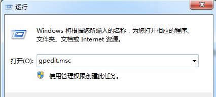 Win7\(yn)Ansys͕(hu)F(xin)ֹͣԭ̎