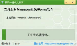 Win8.1ϵy(tng)Ԕ(x)E,μWin8.1ϵy(tng),һIbϵy(tng)