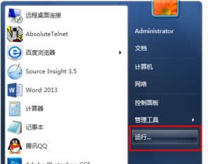 Win7IEg[D(bio)صׄhB