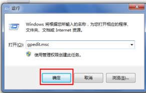 Win7IEg[D(bio)صׄhB