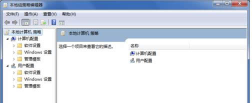 Win7IEg[D(bio)صׄhB