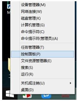 (lin)Win8.1ϵy(tng)SmartAudio]ô̎