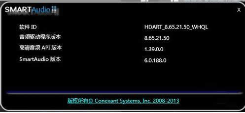 (lin)Win8.1ϵy(tng)SmartAudio]ô̎