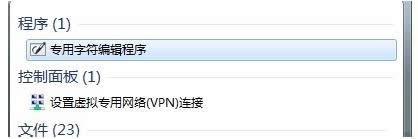 360(yu)Win8@ʾrgڵһطB