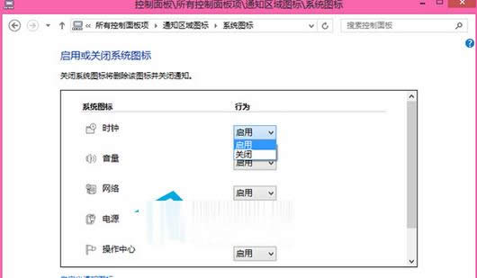 360(yu)Win8@ʾrgڵһطB