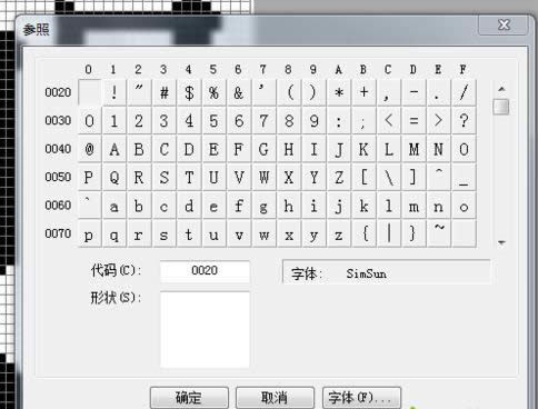 Win7ϵy(tng)(zhun)ַ݋ֵĲB