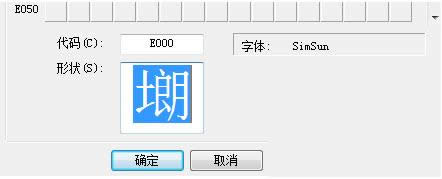 Win7ϵy(tng)(zhun)ַ݋ֵĲB