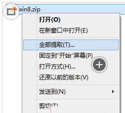 Win10ϵy(tng)Ԏs≺ôã