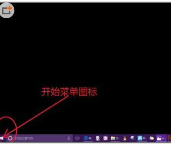 Win10]ҵęnDλ֏