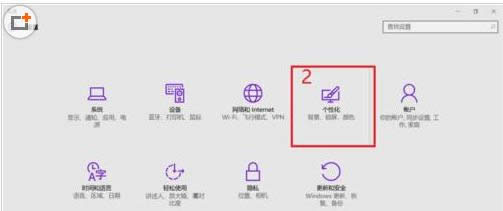Win10]ҵęnDλ֏
