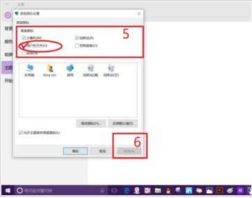 Win10]ҵęnDλ֏