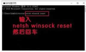 X_C(j)Windows socket initialize failed