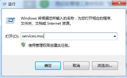 Win7XWindows Updateʾ80073712ôk