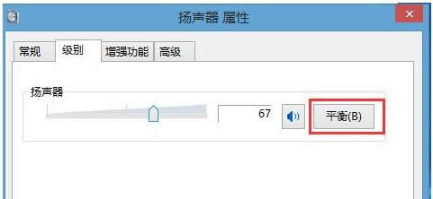 Win8ϵyO_B