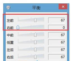 Win8ϵyO_B