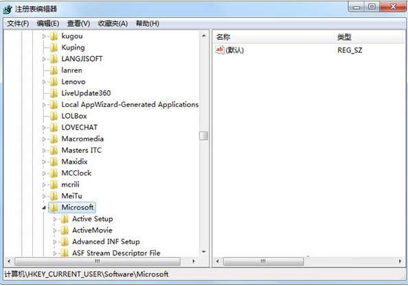 Win8/8.1Ñ~P(gun)]UACP(gun)]