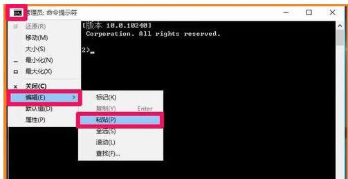Xdllļ]ָWin\(yn)лe(cu)`ôk