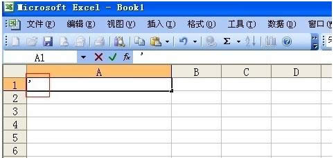XExcelЧݔL?dng)?sh)ֽ̳