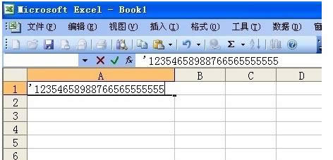 XExcelЧݔL?dng)?sh)ֽ̳