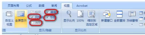 Win8ϵy(tng)WPSհ׾W(wng)񾀲Ҋôk