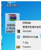 XPϵyйu@3Α治˵ĽQ