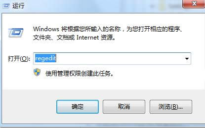 Win10系統(tǒng)點寬帶連接圖標(biāo)會彈出設(shè)置怎么辦?