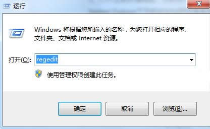 Win8系統(tǒng)IE瀏覽器網(wǎng)頁(yè)界面無法縮放如何解決?