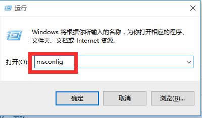 Win10正式版無緣無故自動重啟的應(yīng)對方法