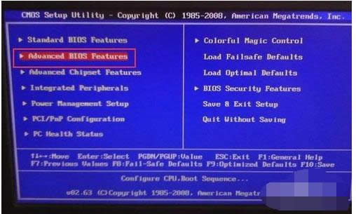 X_C@ʾlogoôȡͨ^޸Bios