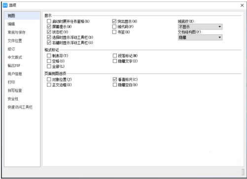Win7網(wǎng)絡(luò)空閑時(shí)自動(dòng)斷網(wǎng)怎么辦?處理技巧分享