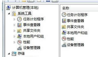 T(qun)ô@ȡWin7@ùT(qun)޼