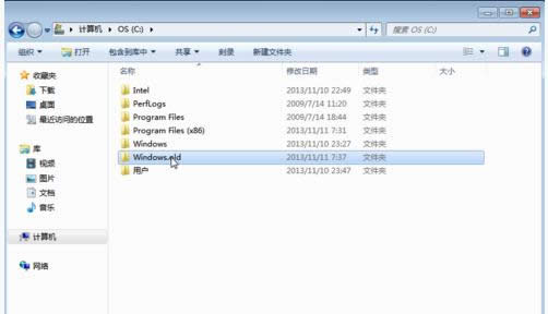Win7ϵywindows.oldļohôk