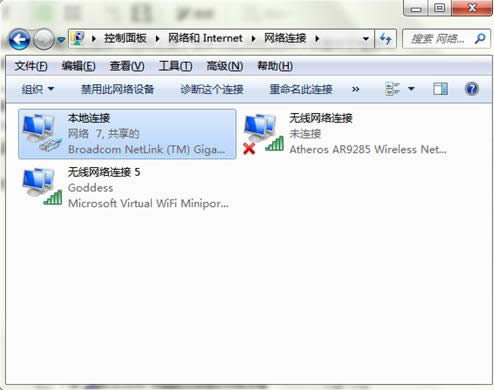 Win8.1oBӾW(wng)j(lu)ʾ̫W(wng)޵ĽQ